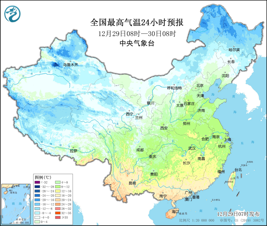 溧水县开发区天气预报更新