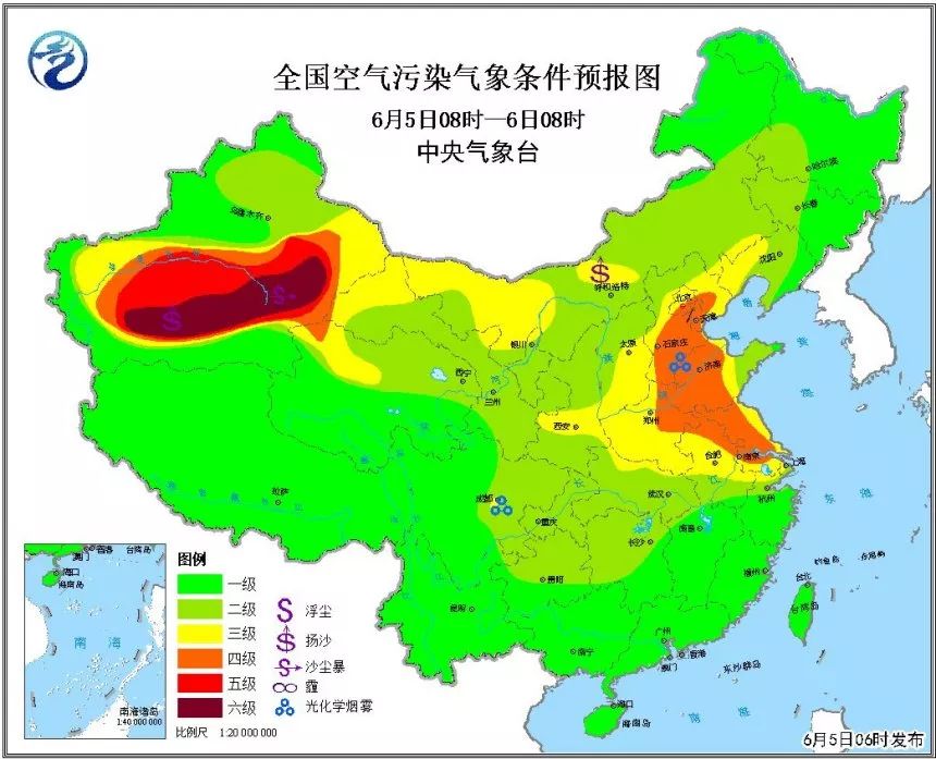 国央村天气预报更新通知